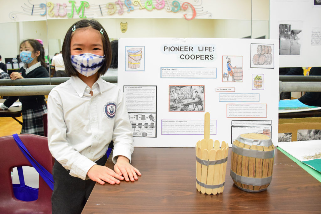 Pioneer life display